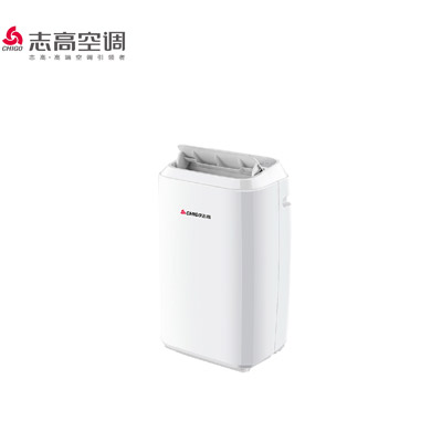志高(CHIGO)移动空调 1匹单冷家用一体机免安装厨