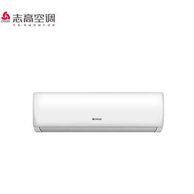 志高(CHIGO)空调大1P/1.5P/2P 壁挂式空调 新能效 空调
